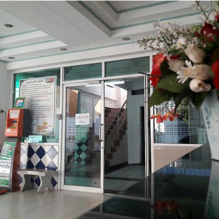 De Nymph Aparthotel Nakhon Sawan Exterior photo